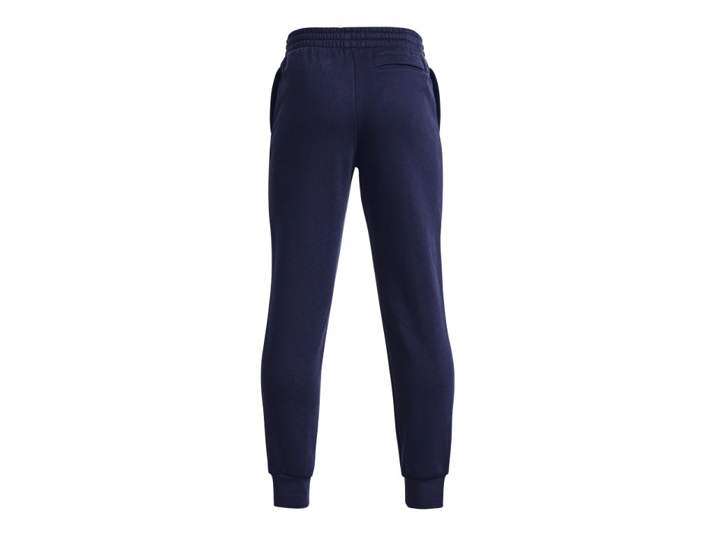 Under Armour Boys Rival Fleece Joggers - Ultra-Soft Cotton Blend