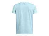 Boys' UA Tech Vent Jacquard Short Sleeve
