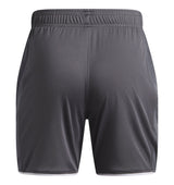 Under Armour Boys Challenger Train Shorts