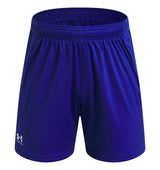 Under Armour Boys Challenger Team Pro Shorts