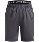 Under Armour Boys Tech Vent Shorts