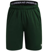 Under Armour Boys Tech Vent Shorts