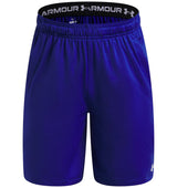 Under Armour Boys Tech Vent Shorts