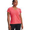 Under Armour Womens Tech Twist V-Neck Short Sleeve Shirt - Quick-Drying and Ultra-Soft