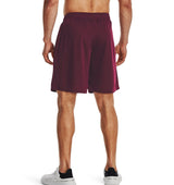 Under Armour Mens Tech Mesh Shorts - Breathable Apparel