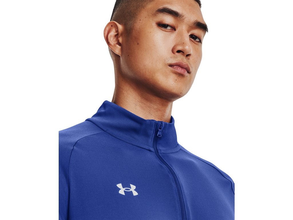 Under Armour Men's UA Locker Jacquard ¼ Zip Apparel - Enhanced Breathability