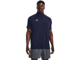 Under Armour Men's UA Locker Jacquard ¼ Zip Apparel - Enhanced Breathability