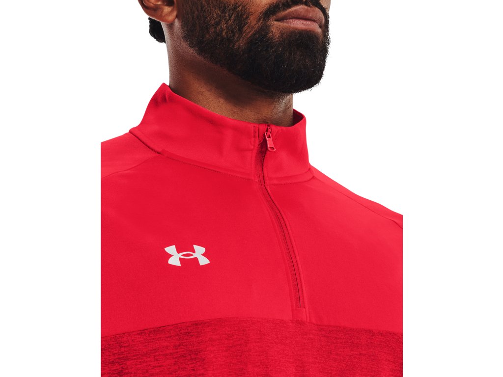 Under Armour Men's UA Locker Jacquard ¼ Zip Apparel - Enhanced Breathability