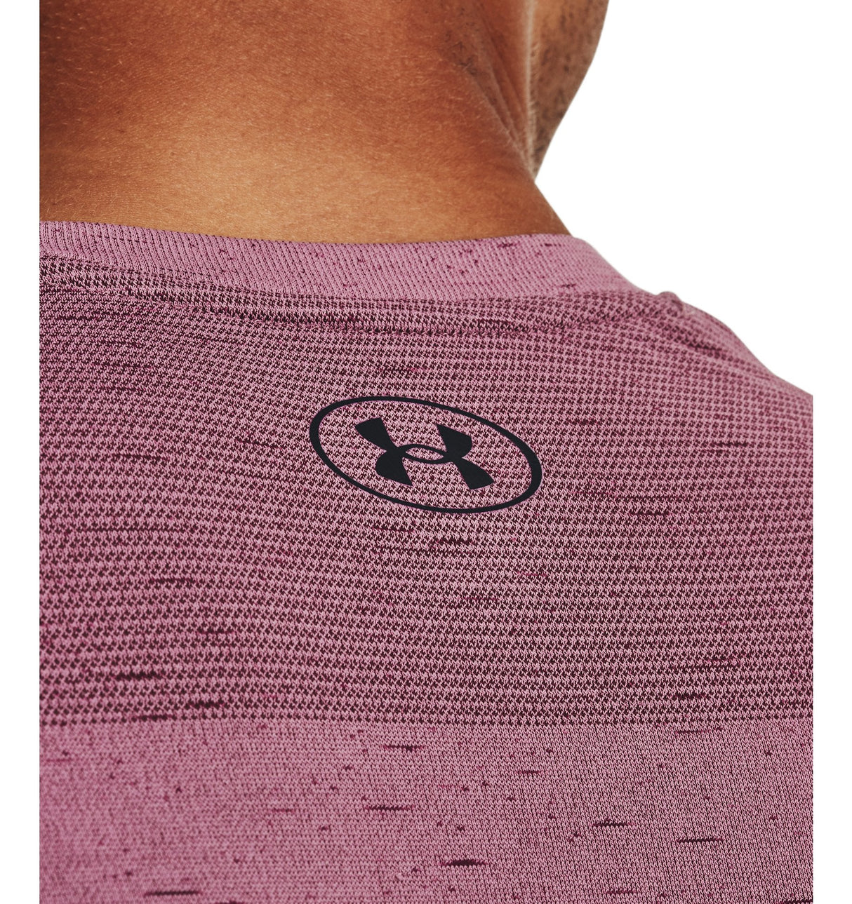Under Armour Mens Seamless Baselayer Top