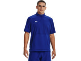 Under Armour Men's Motivate 2.0 Short Sleeve 1/2 Zip