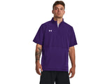 Under Armour Men's Motivate 2.0 Short Sleeve 1/2 Zip