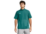 Under Armour Men's Motivate 2.0 Short Sleeve 1/2 Zip