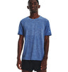 Under Armour Mens UA Seamless Stride Short Sleeve Shirt - Engineered Mesh Ventilation