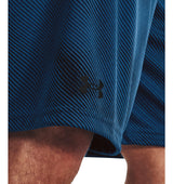 Under Armour Mens Tech Printed Shorts - Quick-Drying Apparel