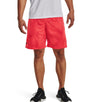 Under Armour Mens Tech Printed Shorts - Quick-Drying Apparel