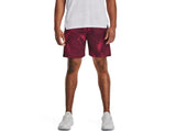 Under Armour Mens Tech Vent Printed Shorts - Breathable and Lightweight