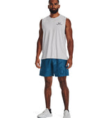 Under Armour Mens Tech Woven Emboss Shorts - Ultra Lightweight and Breathable