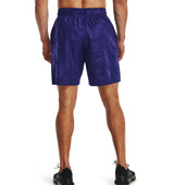 Under Armour Mens Tech Woven Emboss Shorts - Ultra Lightweight and Breathable