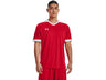 Under Armour Mens UA Maquina 3.0 Jersey - Sweat Wicking