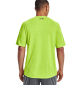 Under Armour Mens Tech 2.0 Tiger Short Sleeve Shirt - Quick-Drying and Ultra-Soft