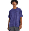 Under Armour Mens Tech 2.0 Tiger Short Sleeve Shirt - Quick-Drying and Ultra-Soft
