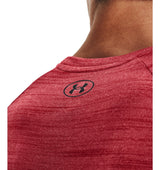 Under Armour Mens Tech 2.0 Tiger Short Sleeve Shirt - Quick-Drying and Ultra-Soft