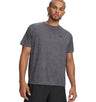 Under Armour Mens Tech Textured T-Shirt