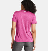 Under Armour Womens Tech Twist Short Sleeve Shirt - Quick-Drying and Odor Control