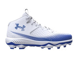 Under Armour Men's Spotlight Mid Football Cleats - Customized Fit