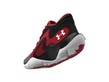 Under Armour Unisex UA Jet '25 Basketball Shoes - Durable Traction and Breathability