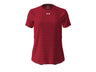 Under Armour Women's Tech Vent Team Short Sleeve Shirt - Ultra Breathable Apparel