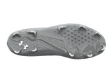 Under Armour Men's Yard Icon Turf Baseball Shoes - Charged Cushioning Technology