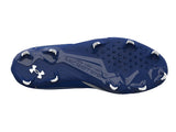 Under Armour Men's Yard Icon Turf Baseball Shoes - Charged Cushioning Technology