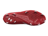 Under Armour Men's Yard Icon Turf Baseball Shoes - Charged Cushioning Technology