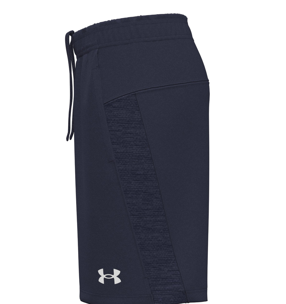 Under Armour Boys Tech Vent Shorts