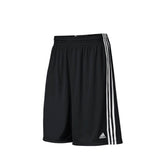 Adidas Climalite Basketball Practice Shorts