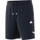 adidas Designed 4 Gameday Mens Shorts
