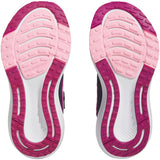 adidas EQ21 2.0 Bounce Sport Elastic Lace Kids Running Shoes