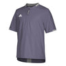 adidas Fielders Choice 2.0 Cage Jacket - Men's Baseball