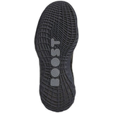 adidas Harden Vol. 5 Futurenatural Shoes - Unisex Basketball