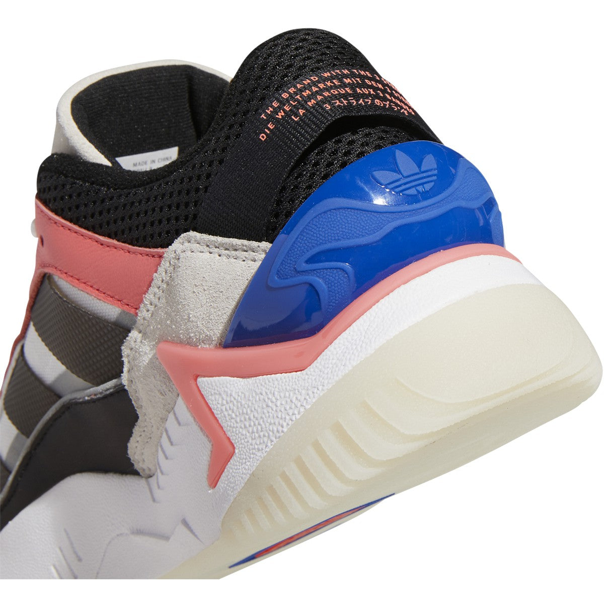 adidas Niteball II Mens Basketball Shoes