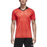 adidas Referee 18 Short-Sleeve Jersey - Men's Soccer