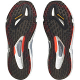 adidas Solarboost 5 Mens Running Shoes