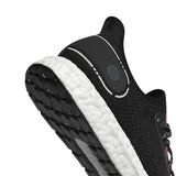 adidas SPEEDFACTORY AM4 Brooklyn Ballet Shoe - Men's Running