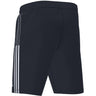 adidas Tiro21 Training Short - Mens Soccer