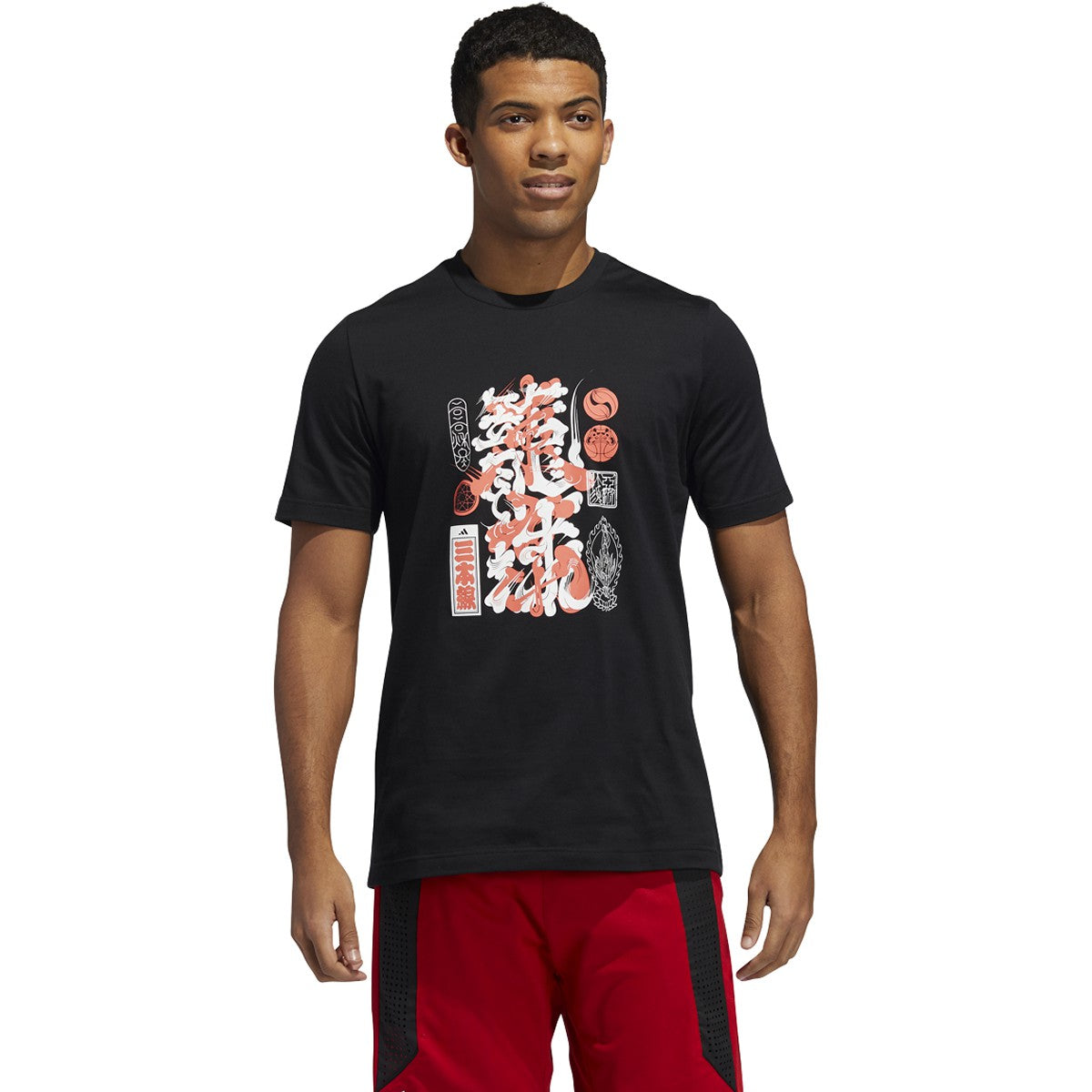 adidas Tokyo Hoops Tee Shirt - Mens Basketball