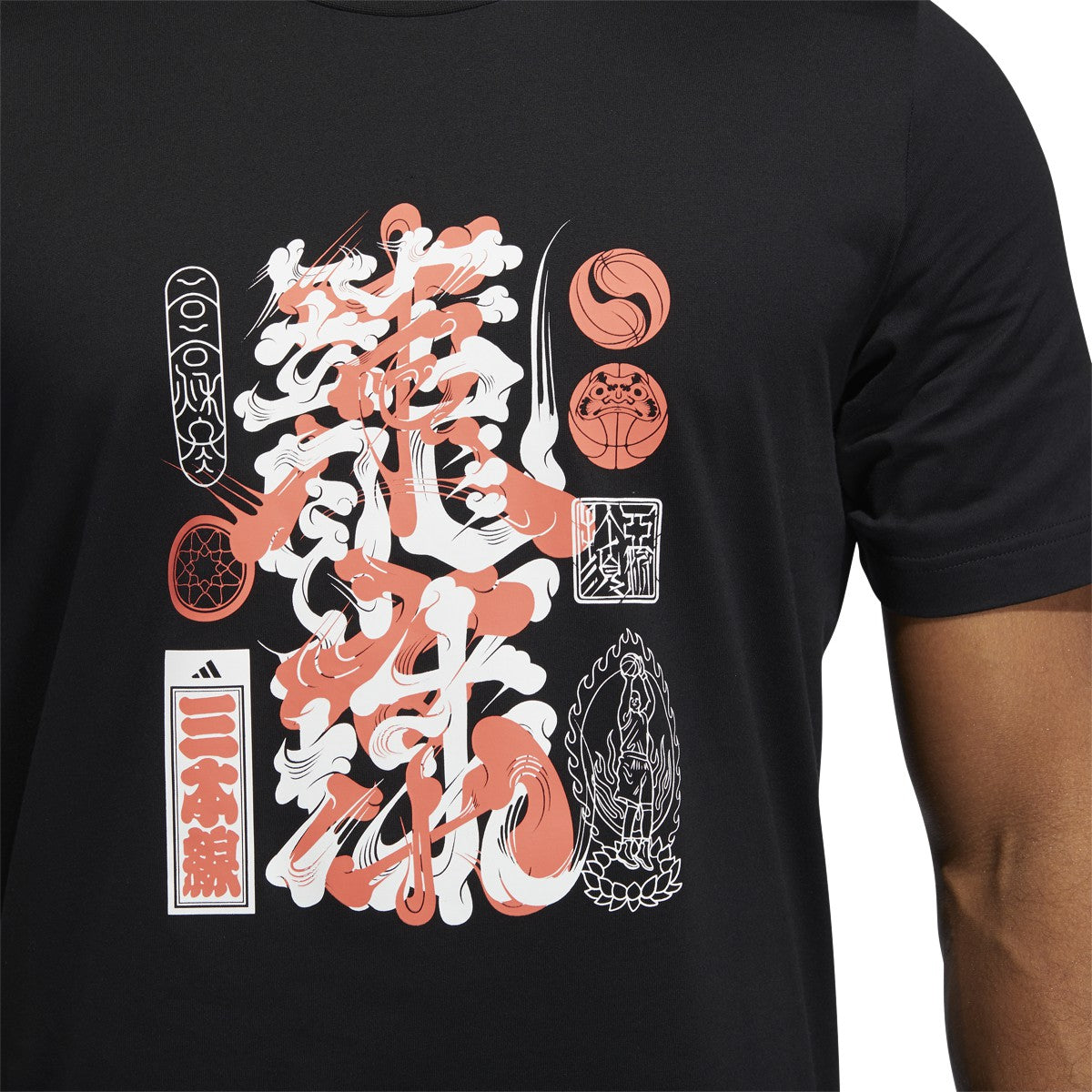 adidas Tokyo Hoops Tee Shirt - Mens Basketball