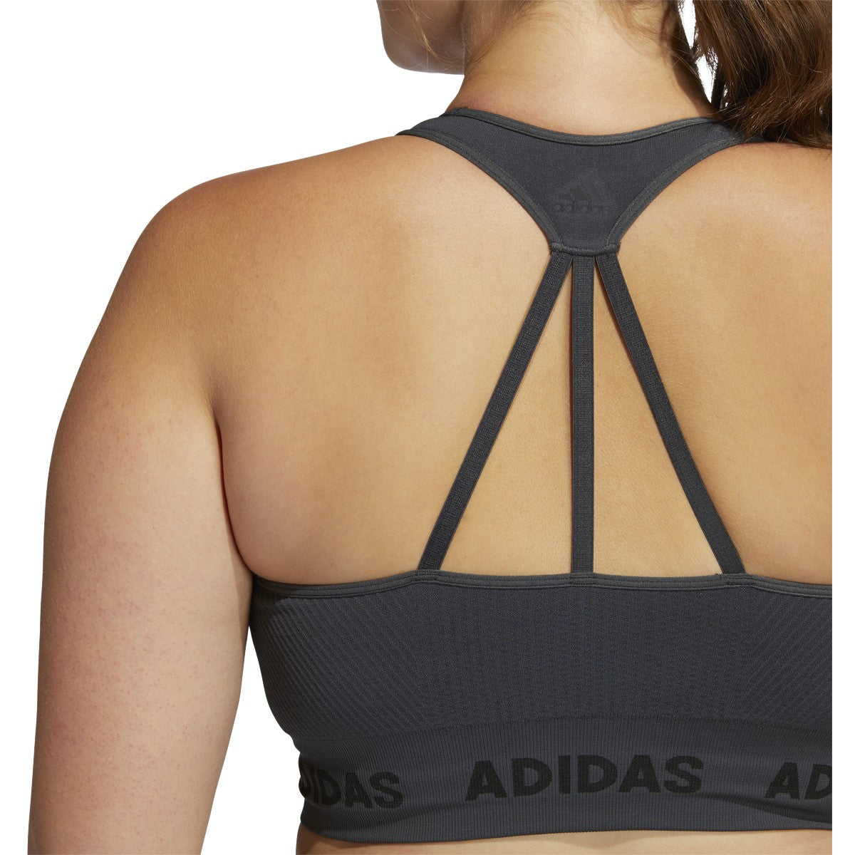 adidas Training Aeroknit Plus Size Bra - Womens Training