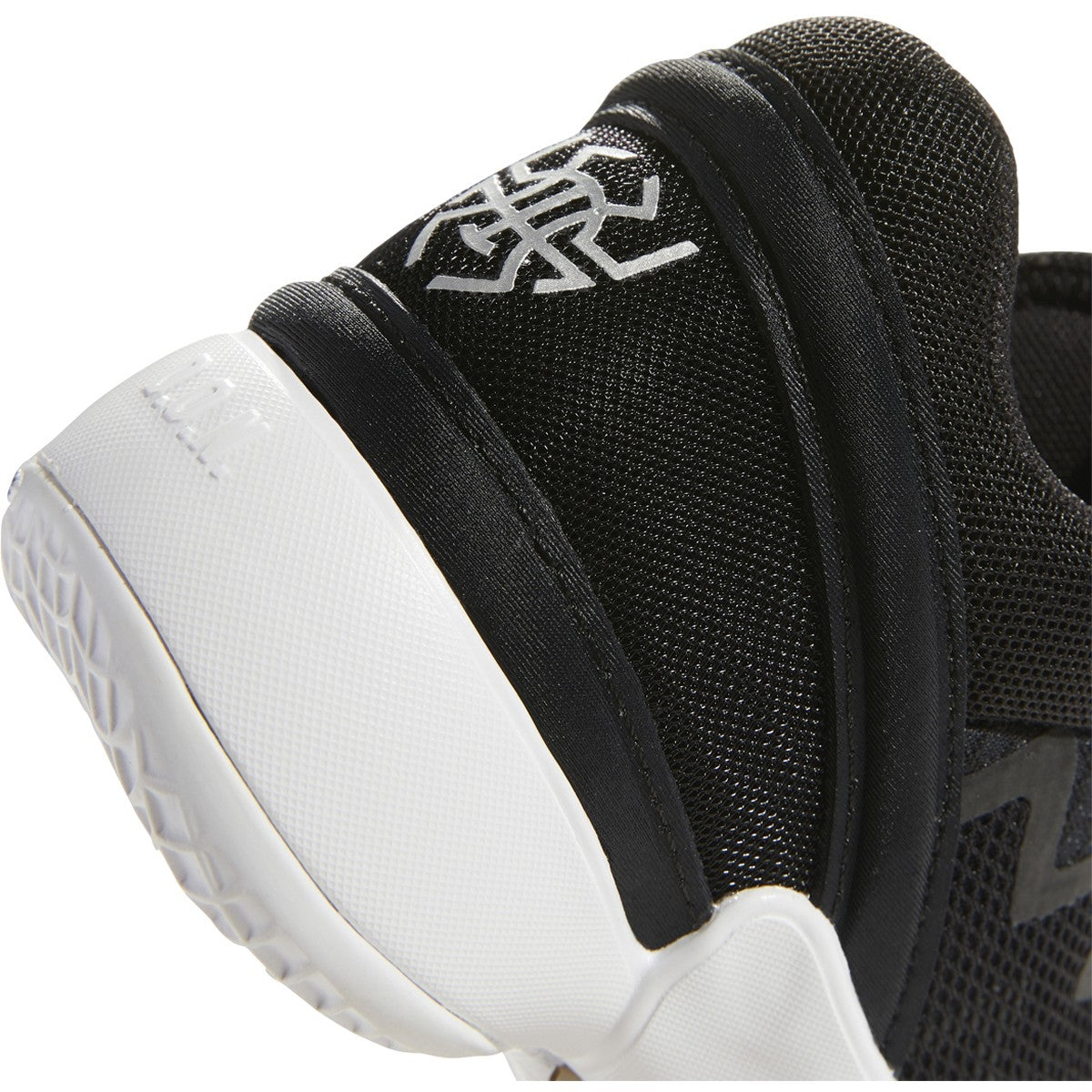 adidas D.O.N. Issue #2 Shoe - Kid's Basketball