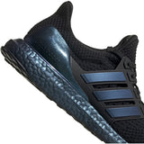adidas UltraBoost Clima Shoe - Unisex Running